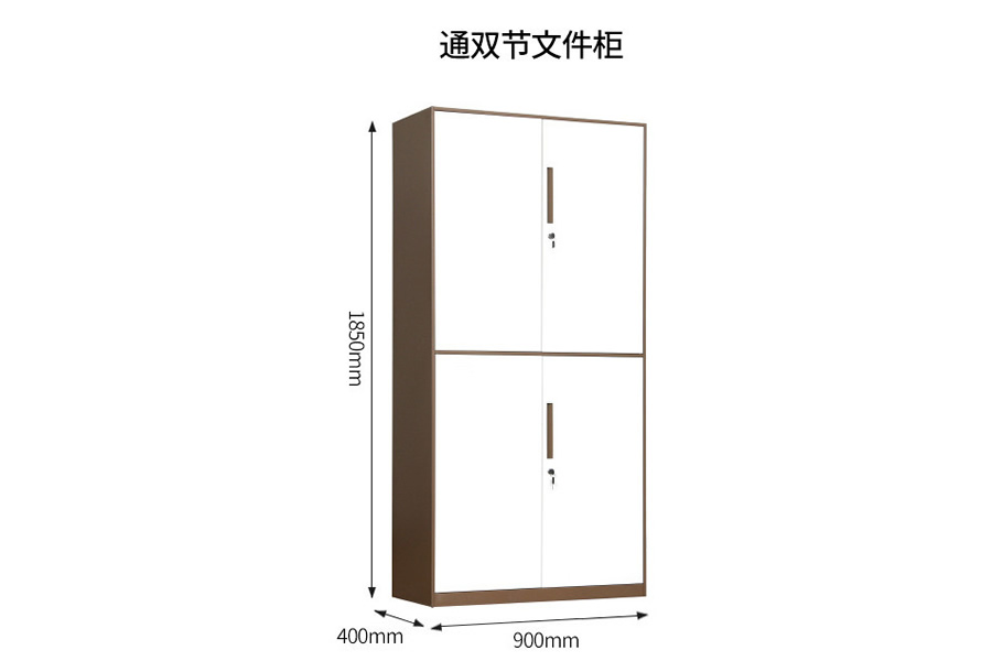 通體雙節(jié)柜-咖白色